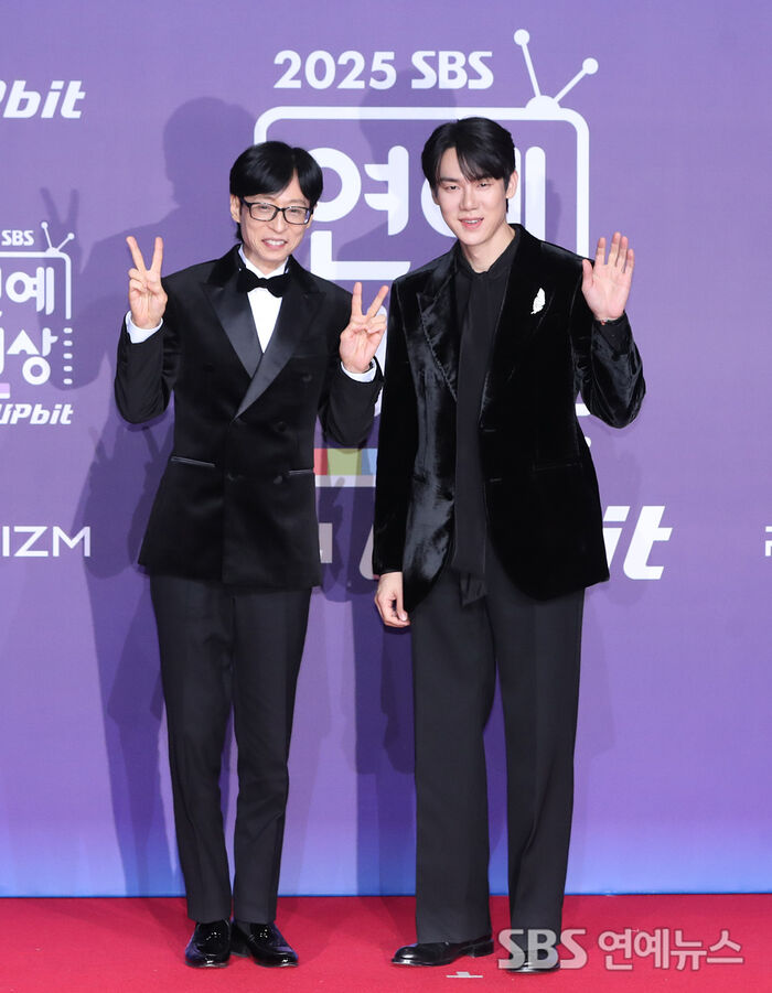 Yoo Jae-suk and Yoo Yeon-seok