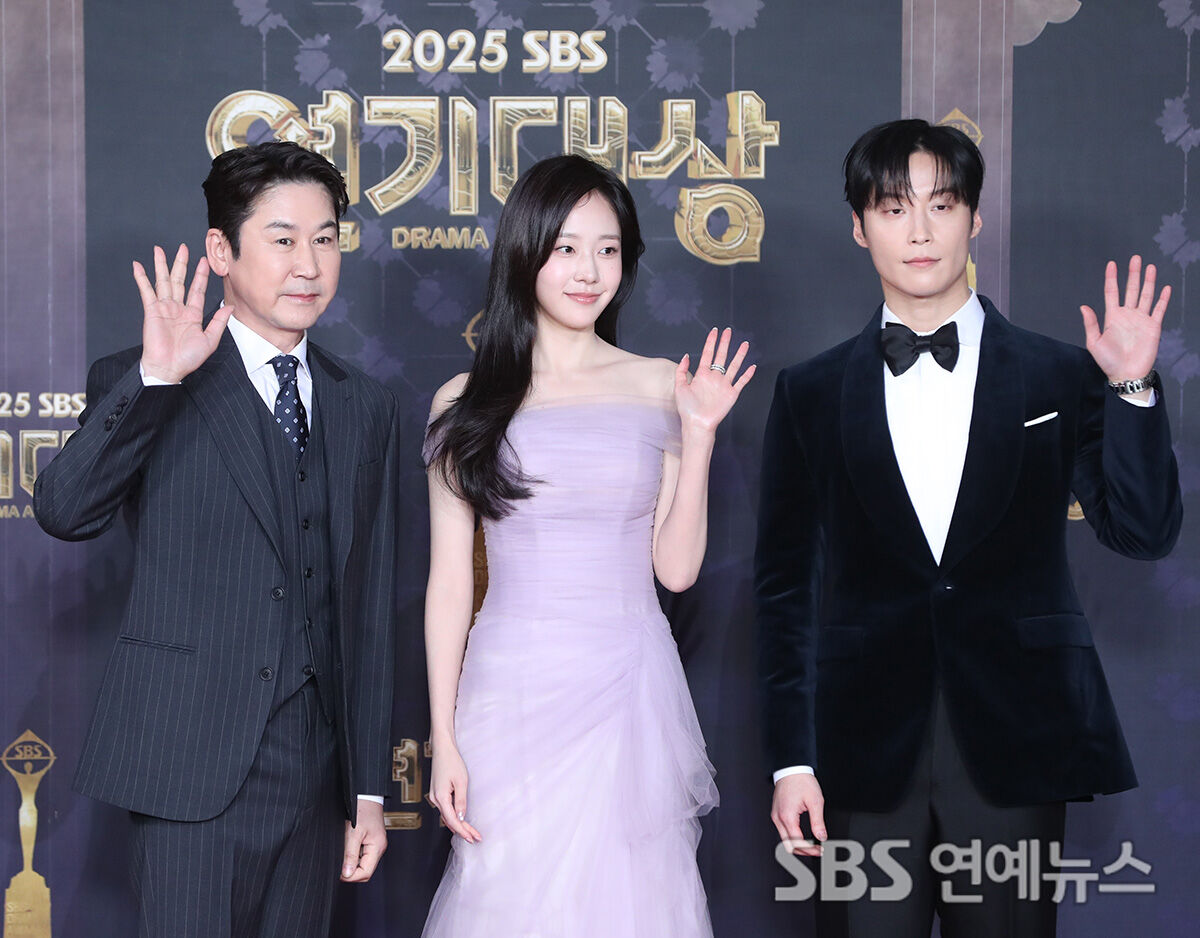 신동엽 채원빈 허남준