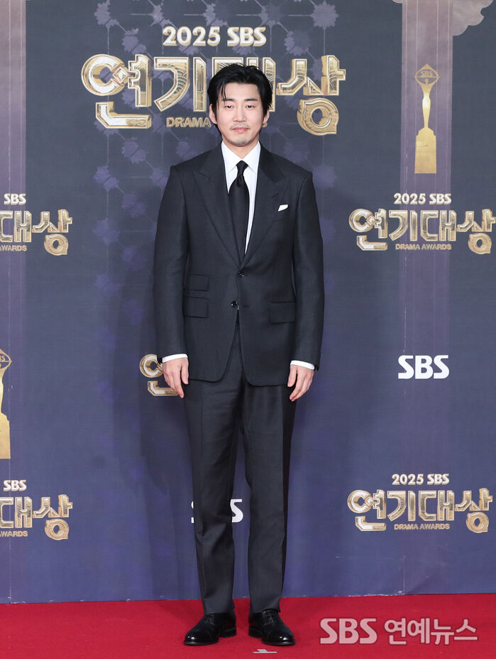 Yoon Kye-sang