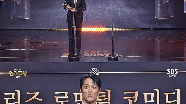 'SBS연기대상' 우수상 장기용-안은진, "많은 스태프들 덕분에 건강하고 즐겁게 촬영 마무리해" 감사