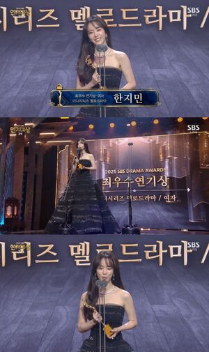 Han Ji-min Wins Top Excellence at 2025 SBS Drama Awards, Thanks Right-Hand Lee Sang-hee and Love Scout’s Lee Jun-hyuk