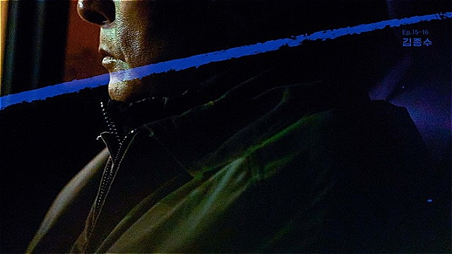 '모범택시3', 마지막 빌런은 김종수&hellip;베일에 싸인 묵직 아우라