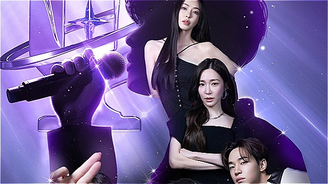 '베일드 컵', 11일 첫 방송&hellip;티파니 영→헨리&middot;미연 심사위원, 이다희 MC 합류