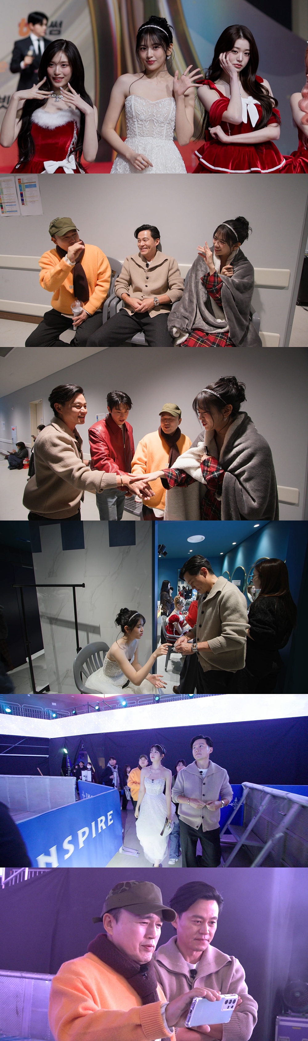 김광규의 꿈은 이루어진다…제작발표회부터 러브콜 보냈던 아이브 안유진, '비서진' 전격 출연