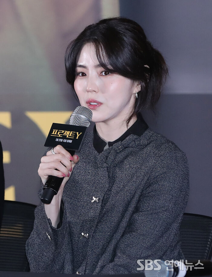 Han So-hee on 'Project Y': Tough Exterior, Soft Heart ― She Loved the Duality
