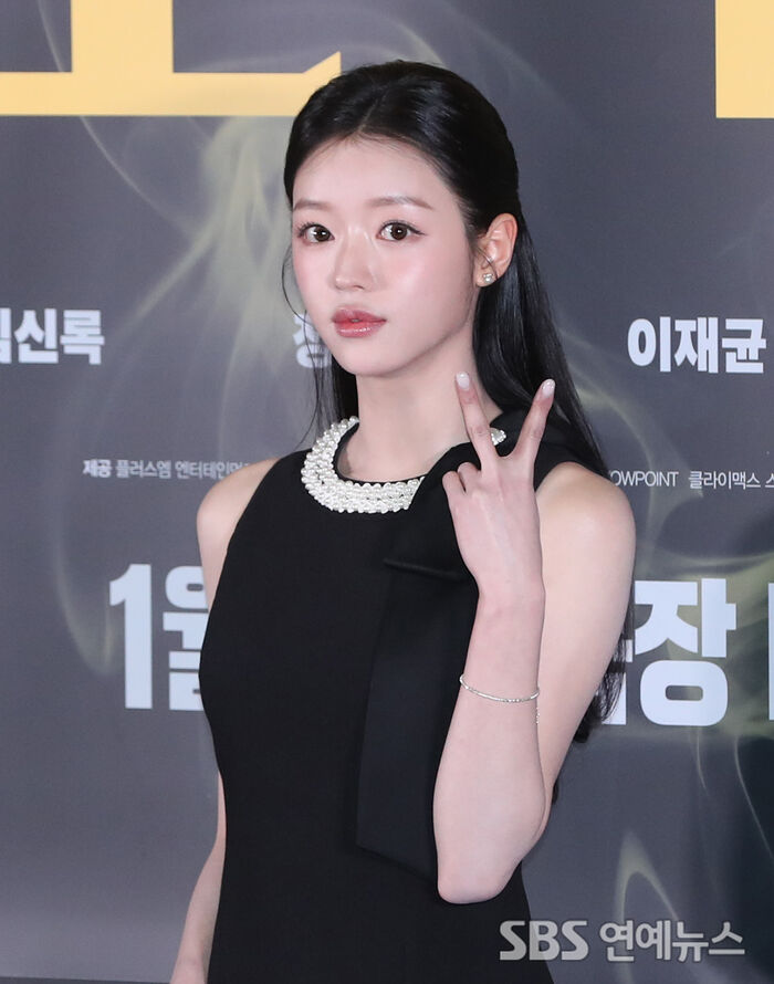 YOOA Makes Big-Screen Debut with 'Project Y'