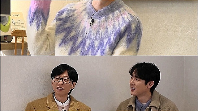 '틈만나면' 유재석 "1년 동안 'SBS 얼굴'로 활동할 것"&hellip;유연석 "흉상 제작하자" 호들갑