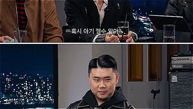 피식대학, '아기맹수 전화번호' 언급 논란에&hellip;"문제 장면 삭제 조치"