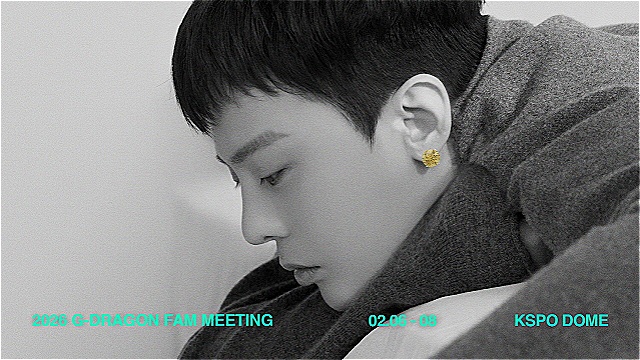 지드래곤, 첫 단독 팬미팅 예매일정 공지...피켓팅 예고