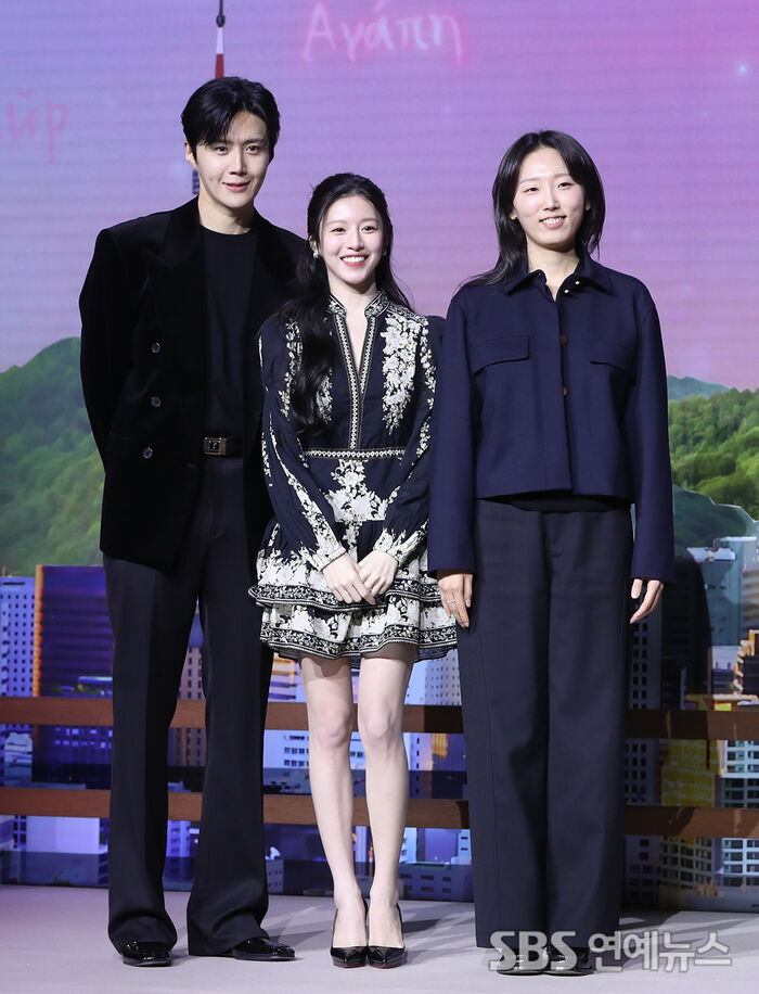 Can This Love Be Translated?