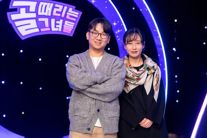 Kick a Goal’s PD Kwon Hyeong-gu and Writer Jang Jeong-hee