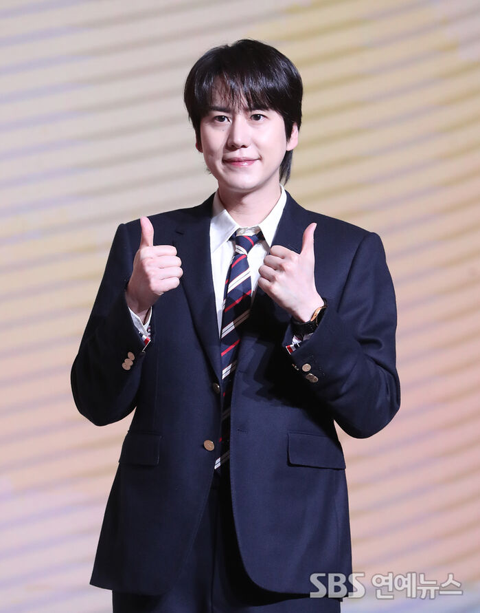 Kyuhyun