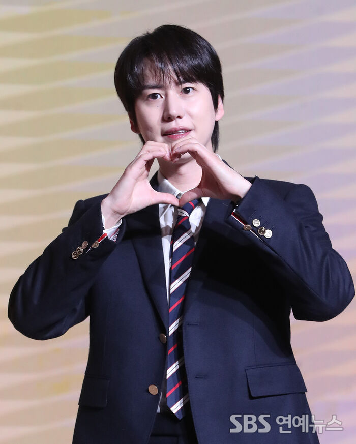 Kyuhyun