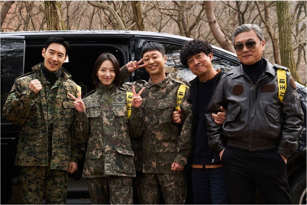 표예진 모범택시