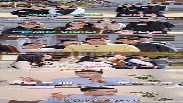 '합숙맞선' 서장훈, 0표 받은 여성 출연자들에 "연봉 두 배, 주말 부부&middot;&middot;&middot;어머니들 호감도 떨어진 이유"