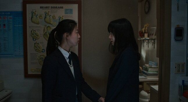 지우러 가는 길