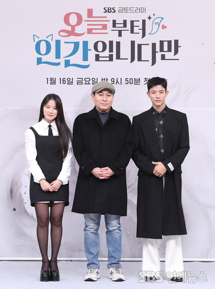 Kim Hye-yoon and Lomon