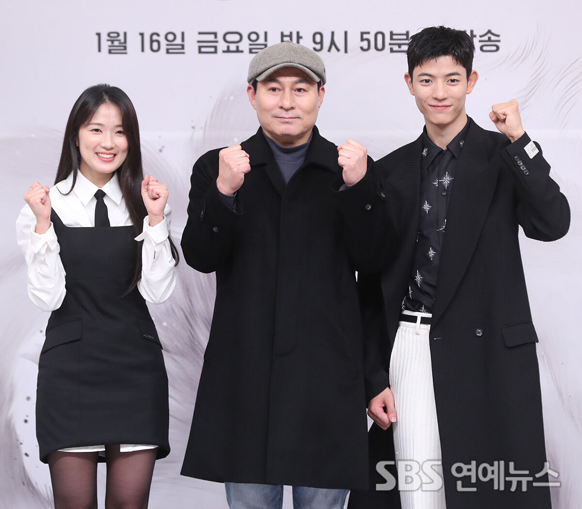 오늘부터 인간입니다만