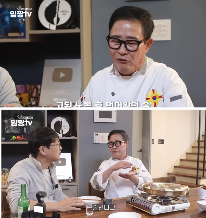 'Culinary Class Wars 2' Star Im Sung-geun Admits to Three DUIs: "A Heavy Burden on My Heart"