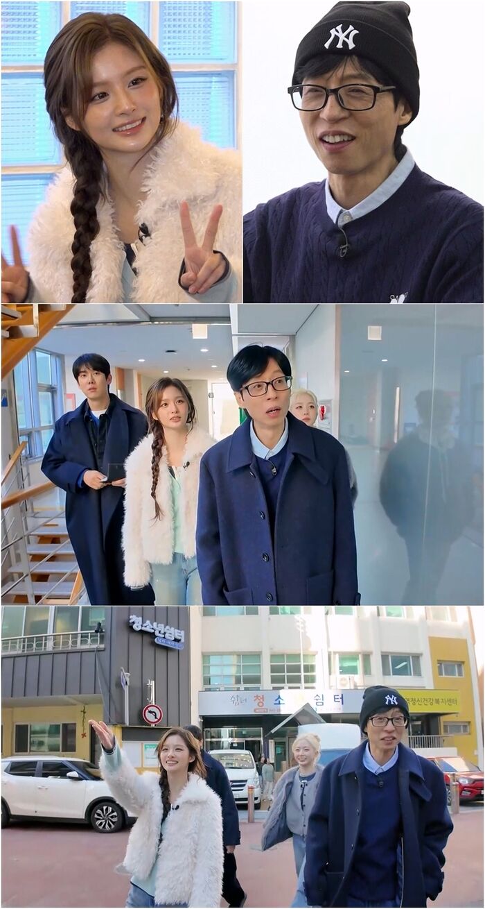 Yoo Jae-suk Challenges NMIXX SULLYOON Over Daejeon Bragging Rights