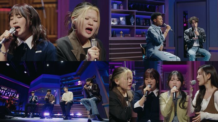 Rivals Team Up for a Duet, then Go 4-Piece: 'The Ballad of Us Radio' Teases Fresh Stages