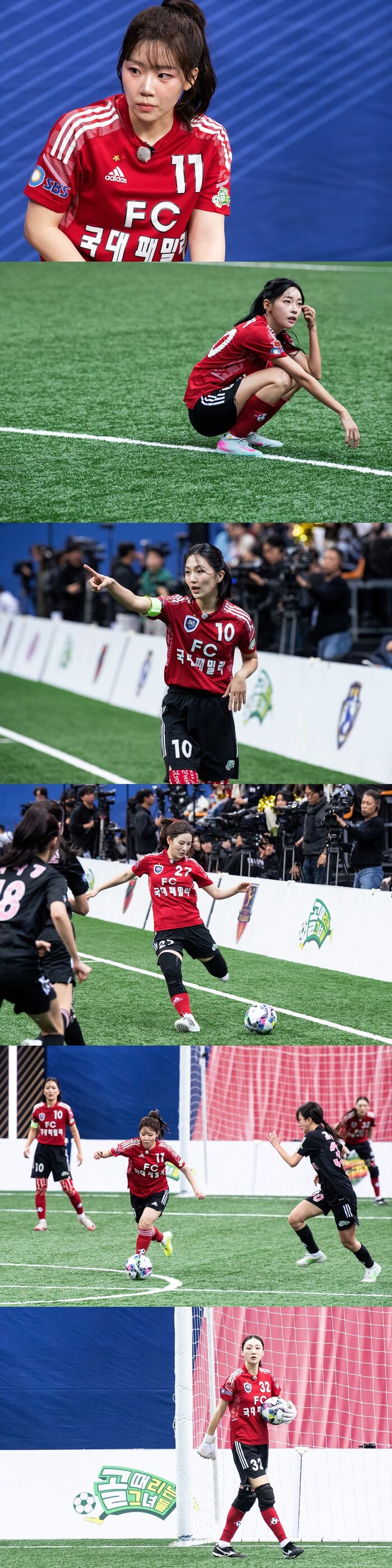 Mashima vs. Park Ha-yan: Ace Showdown Ignites 'Kick a Goal'