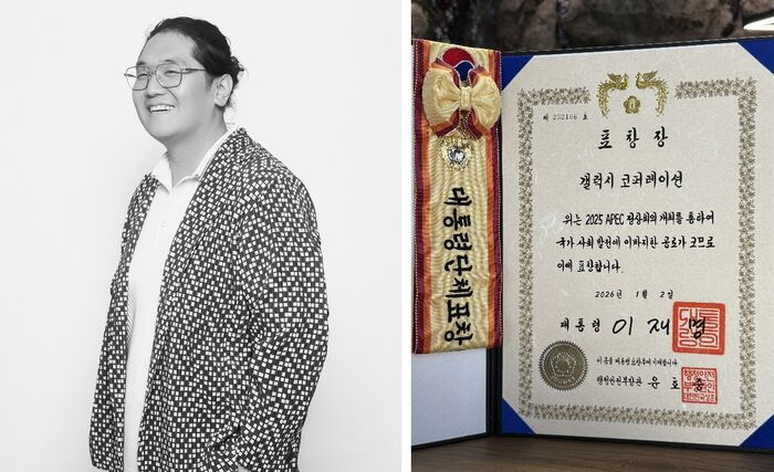 After G-DRAGON, His Agency Galaxy Corporation Receives Presidential Honor for APEC Contributions