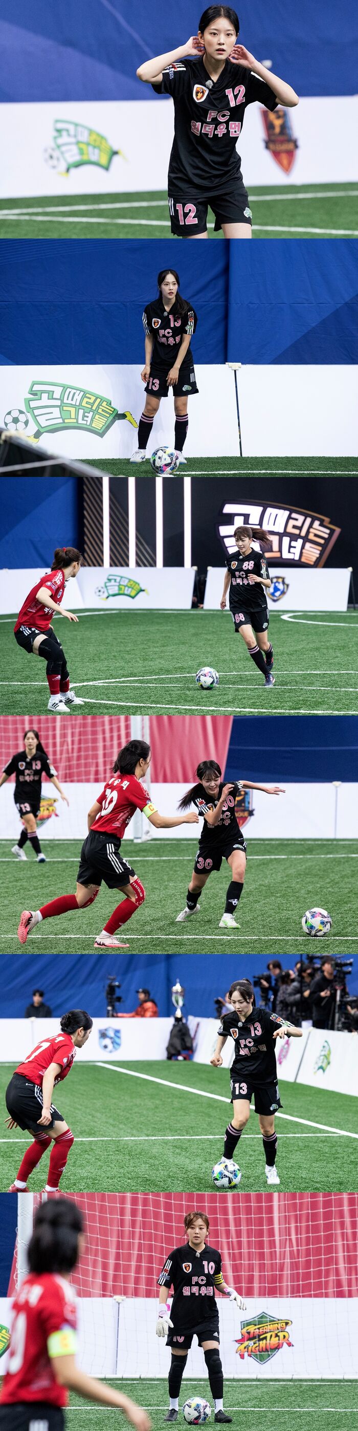 Cheerleader Mok Na-kyung & LATENCY HyunJin Join 'Kick a Goal's FC Wonder Woman 2026