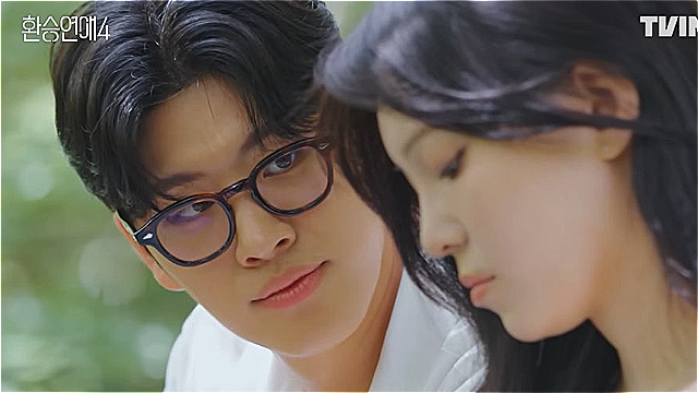 [OOTD] 왜 우리는 '환승연애4'를 보고도 덜 아팠을까