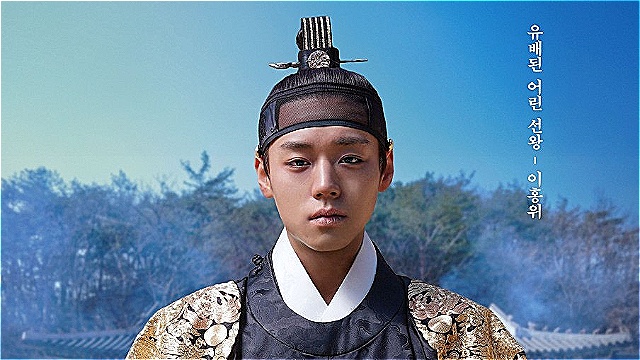 '왕사남', 이틀 연속 박스오피스 1위…주말 흥행 노린다