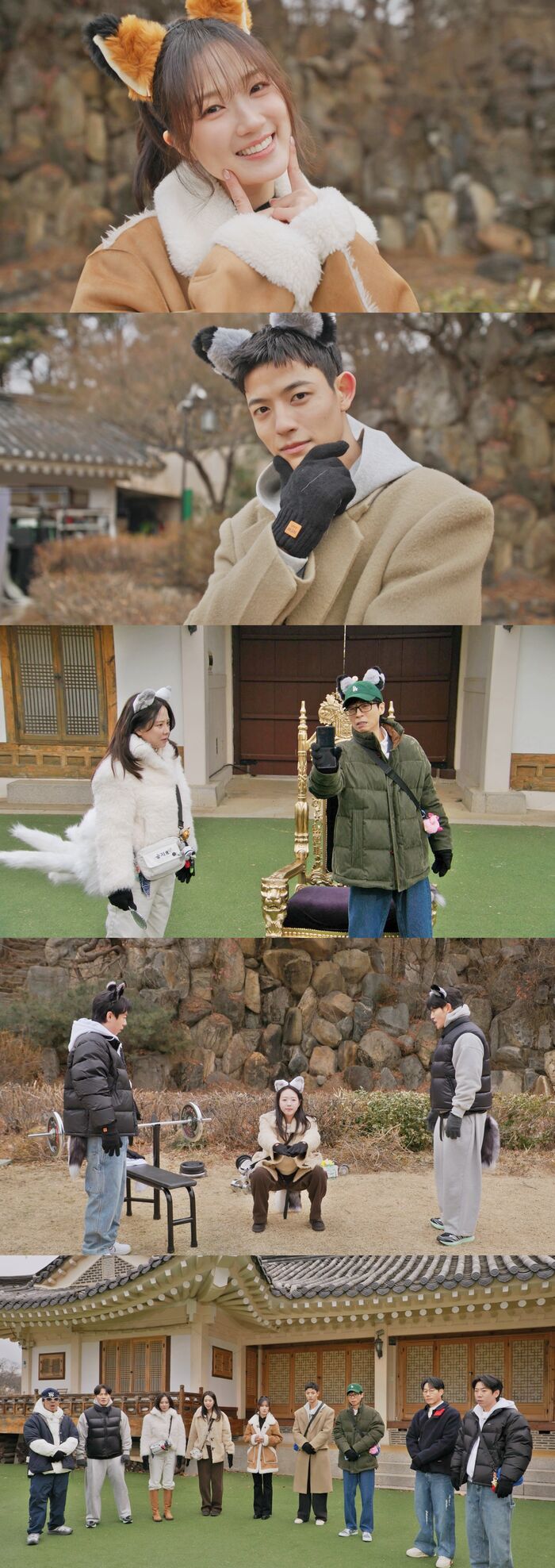 Lomon Shoots His Shot with Ji Ye-eun on 'Running Man': "You're Really Cute"