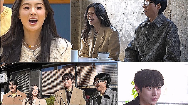 이선빈, 김영대 손잡고 '틈만나면' 등판&hellip;유재석 "나와 광수 같아" 흡족