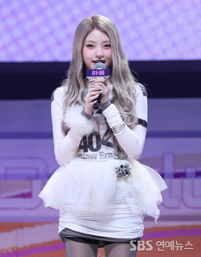 KiiiKiii’s Haeum