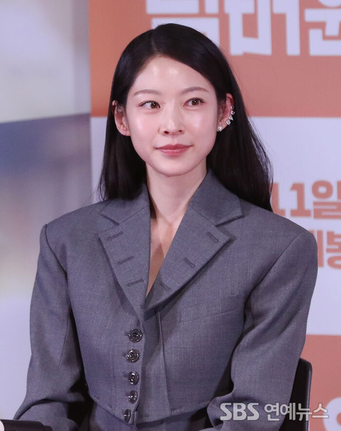 Gong Seung-yeon