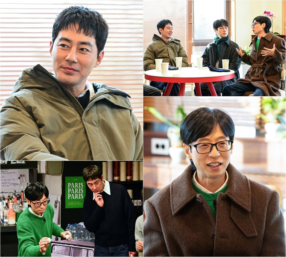 '틈만나면' 조인성 "예전엔 '강동의 아들', 지금은 '방이동 독거노인'" 셀프 디스