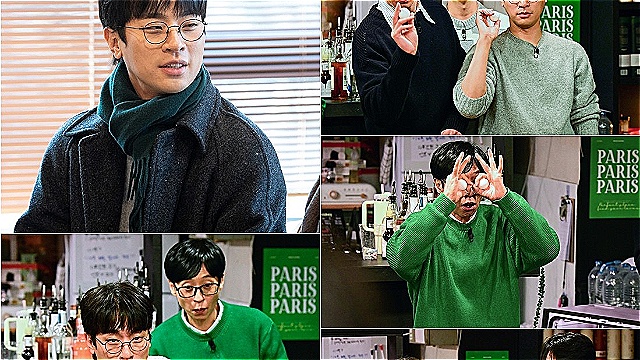 '틈만나면' 박정민 "이광수, 황정민 화 났을까 겁 먹어"&hellip;'핑계고' 시상식 뒷수습한 사연