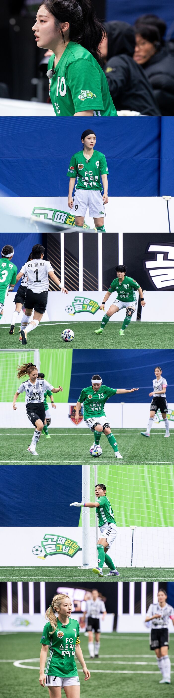 'Kick a Goal' FC Streaming Fighter Levels Up with New Recruits: Wrestler Jang Eun-sil·WPBL Pick Park Joo-a·Tough Nut Yoon Tae-jin