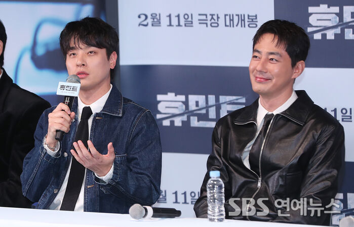 Park Jung-min, Jo In-sung