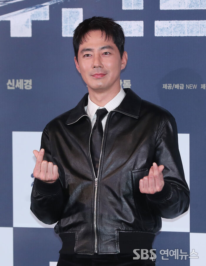 Zo In-sung: Get Ready for the Action