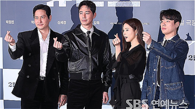 [E포토] 박해준-조인성-신세경-박정민, '휴민트'의 주역들