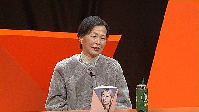 송해나 "40년 대출 받아 아파트 마련"…'미우새'서 새집 최초 공개