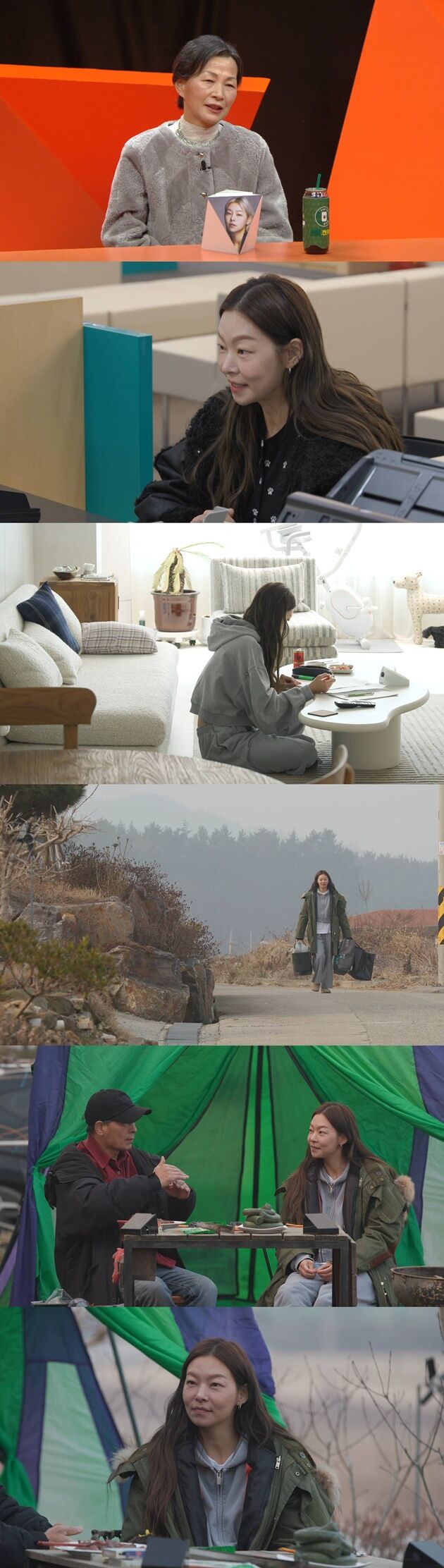 Song Hae-na Reveals New Apartment Bought with 40-Year Loan on 'My Little Old Boy'