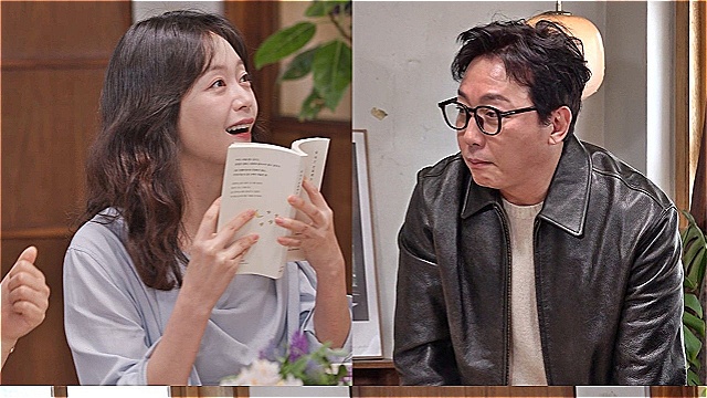 '아근진' 전소민, 전 남친에게 "번호 바꿔달라" 울며 부탁한 찌질한 이별사 고백