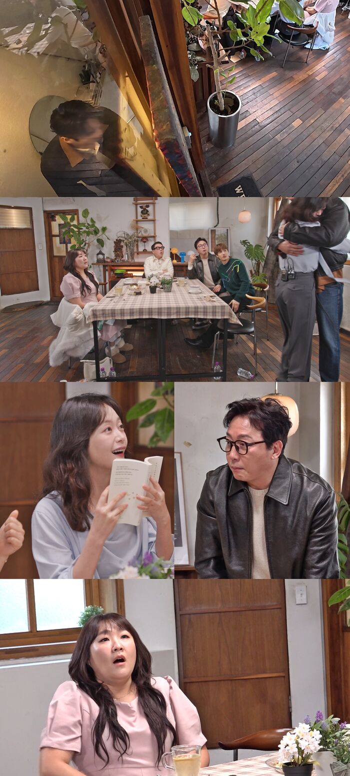 Jeon So-min Spills a Cringe-Worthy Breakup on 'uh, but like, seriously!': "I Begged My Ex to Change His Number"