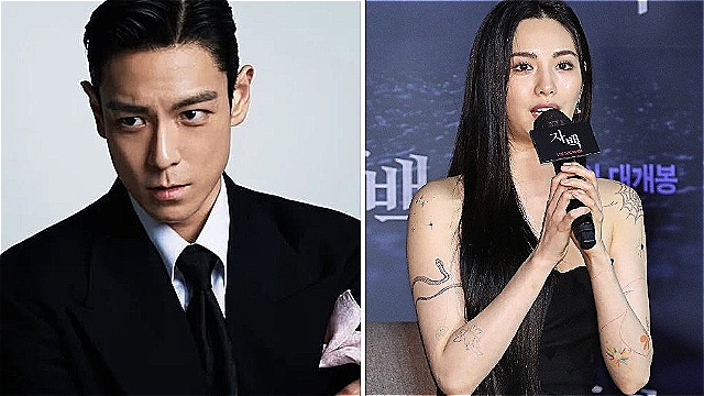 빅뱅 탑, 13년 만 솔로 컴백…나나 뮤직비디오 주인공 낙점