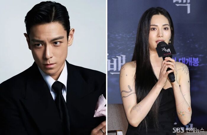 Nana and T.O.P