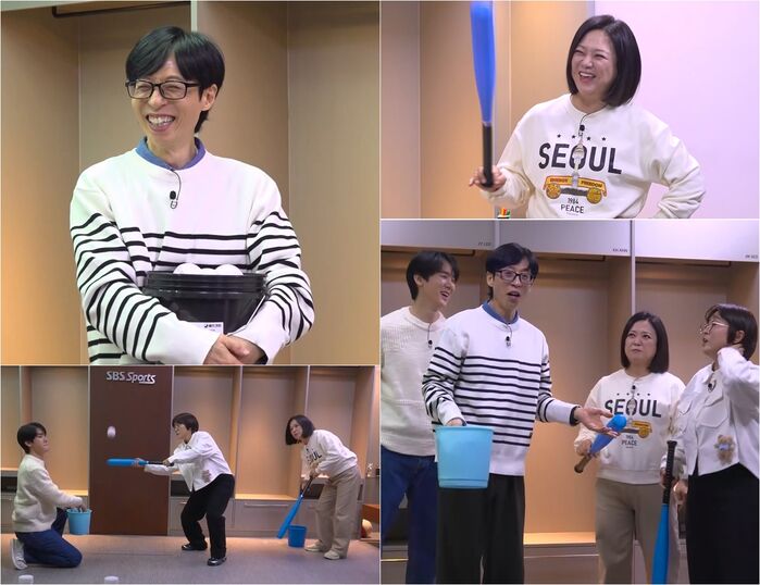 Yoo Jae-suk Finds a Surprise Talent on 'Whenever Possible'