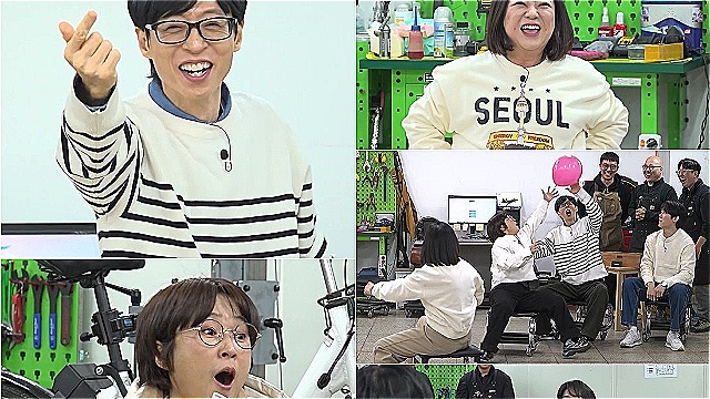 '틈만 나면' 송은이X김숙, 찰떡같은 호흡…유재석 "너희는 사이좋은 할머니가 될 거야"