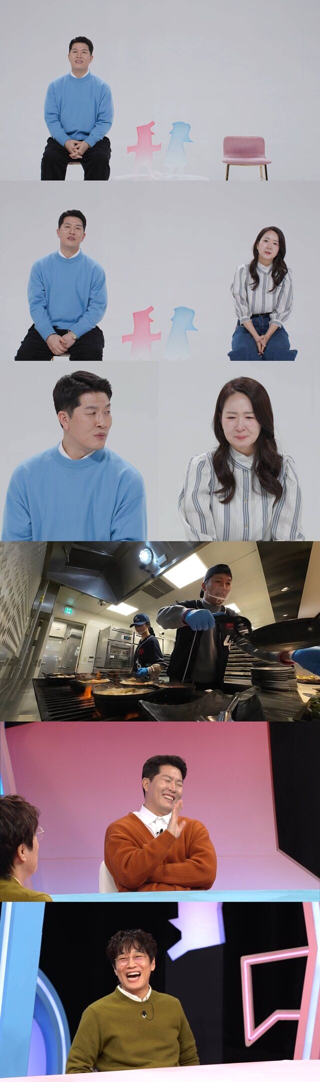 'Same Bed, Different Dreams 2' Unveils Kim Byung-hyun's Wife After 17 Years―the Hosts Are Shocked by Her Elegant Visuals