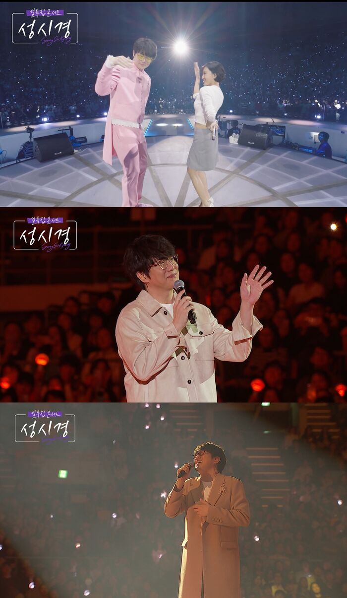 Hwa Sa Does 'Good Goodbye' Duet Dance with Sung Si-kyung, Not with Park Jung-min